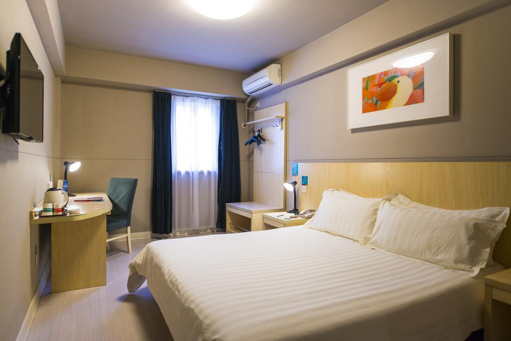 Jinjiang Inn - Shanghai New Lingang Harbor Экстерьер фото