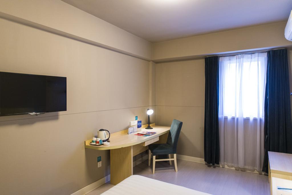 Jinjiang Inn - Shanghai New Lingang Harbor Экстерьер фото